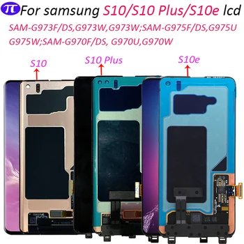 For Samsung S10 G9730F/DS G973U S10E G970F/DS G970U S10 plus G975F/DS G975u LCD display Screen touch 100%test Digitizer Assembly
For Samsung S10 G9730F/DS G973U S10E G970F/DS G970U S10 plus G975F/DS G975u LCD display Screen touch 100%test Digitizer Assembly