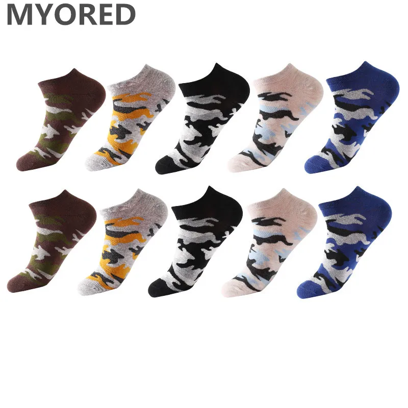 MYORED 10Pairs/Lot men's invisible ankle socks slippers No show boat socks men socks shallow mouth male socks short meias sokken
MYORED 10Pairs/Lot men's invisible ankle socks slippers No show boat socks men socks shallow mouth male socks short meias sokken