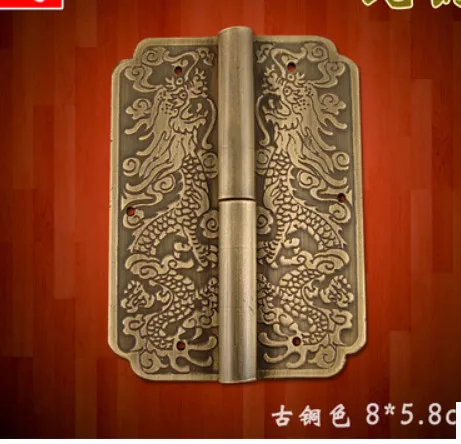 Hardware supplies Pure copper hinge 4 inch Antique Chinese copper cabinet door copper handle hardware furniture accessories a1
Hardware supplies Pure copper hinge 4 inch Antique Chinese copper cabinet door copper handle hardware furniture accessories a1