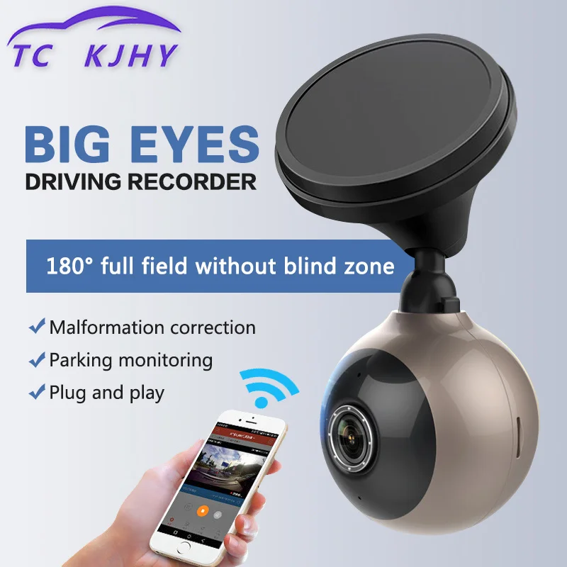 Dash Camera 180 Degree Panoramic 1080P HD Night Wireless Vehicle Dvr WiFi Parking Monitoring Car Dash Cam Auto Video Recorder
Dash Camera 180 Degree Panoramic 1080P HD Night Wireless Vehicle Dvr WiFi Parking Monitoring Car Dash Cam Auto Video Recorder