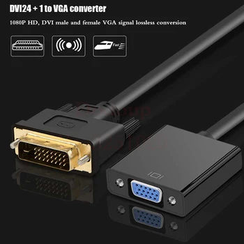 HD 1080P DVI Male to VGA Female Video Converter Adapter Cable DVI 24+1 25 Pin To VGA Cable For TV PC Display DVI-D to VGA
HD 1080P DVI Male to VGA Female Video Converter Adapter Cable DVI 24+1 25 Pin To VGA Cable For TV PC Display DVI-D to VGA