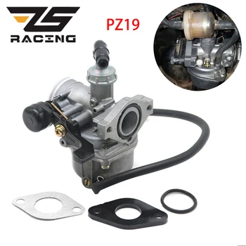 ZS Racing 19mm Carburetor PZ19 Lever Choke Carb for Honda for Suzuki for Kawasaki 50cc 70cc 90cc 110cc ATV Quad 4 Wheeler Bike
ZS Racing 19mm Carburetor PZ19 Lever Choke Carb for Honda for Suzuki for Kawasaki 50cc 70cc 90cc 110cc ATV Quad 4 Wheeler Bike