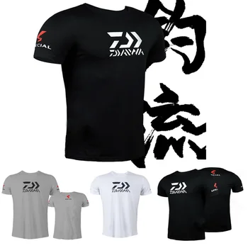 2019 New DAWA Summer Short Sleeve Breathable Fishing Jersey Clothing Fishing Clothes Anti-UV Quick-Dry Fishing Shirt sportswear
2019 New DAWA Summer Short Sleeve Breathable Fishing Jersey Clothing Fishing Clothes Anti-UV Quick-Dry Fishing Shirt sportswear