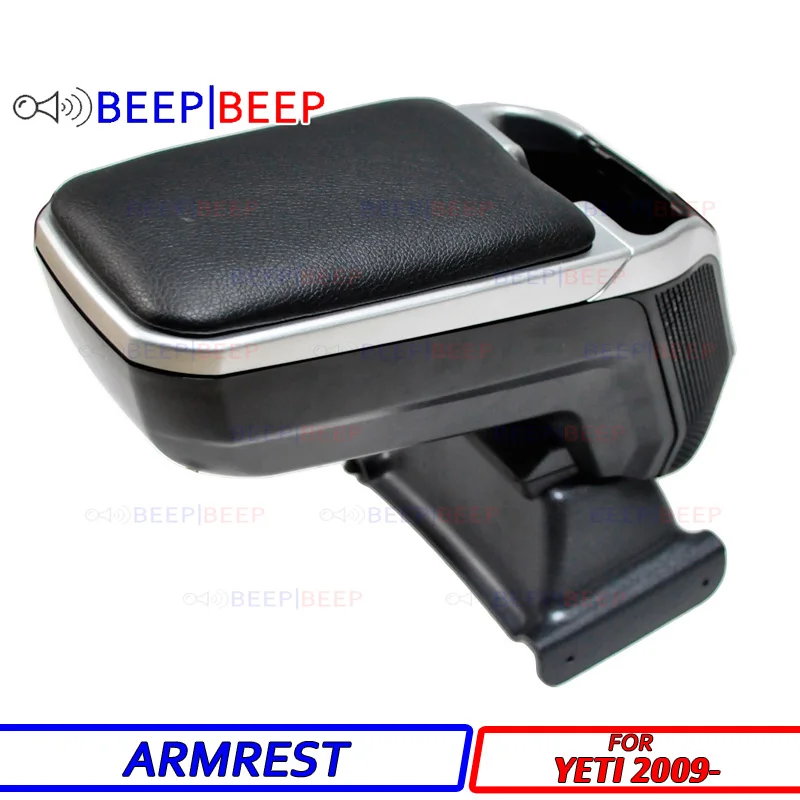 Car armrest for Skoda Yeti 2009- centre console storage box arm rest rotatable car styling interior decoration
Car armrest for Skoda Yeti 2009- centre console storage box arm rest rotatable car styling interior decoration