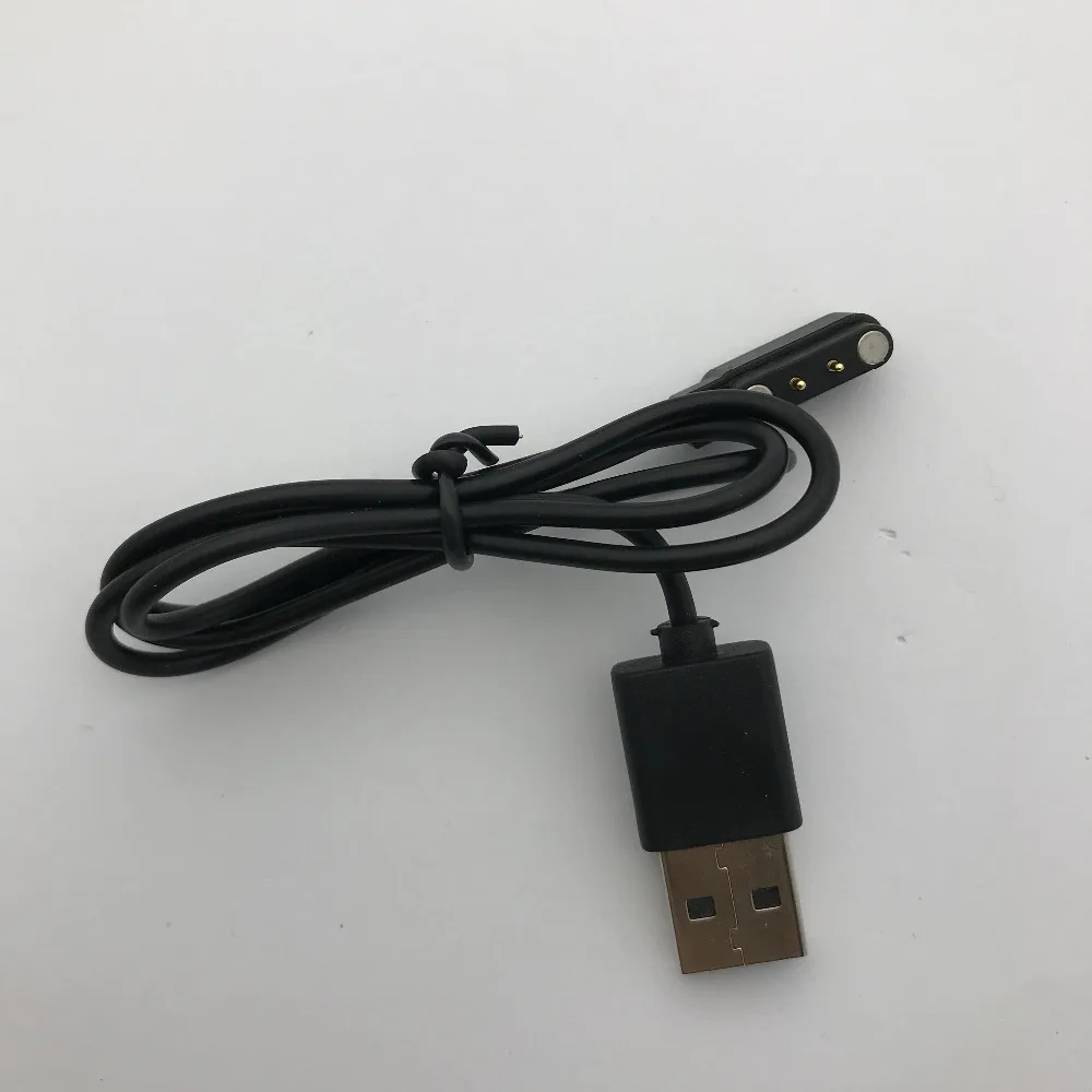USB Charging Cable Magnetic Port