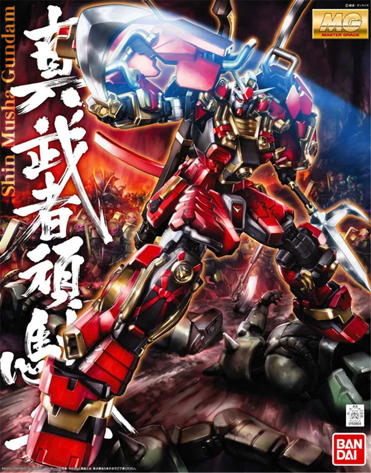 Bandai Gundam MG 1/100 Shin Musha Mobile Suit Assemble Model Kits Action Figures Plastic Model toys
Bandai Gundam MG 1/100 Shin Musha Mobile Suit Assemble Model Kits Action Figures Plastic Model toys