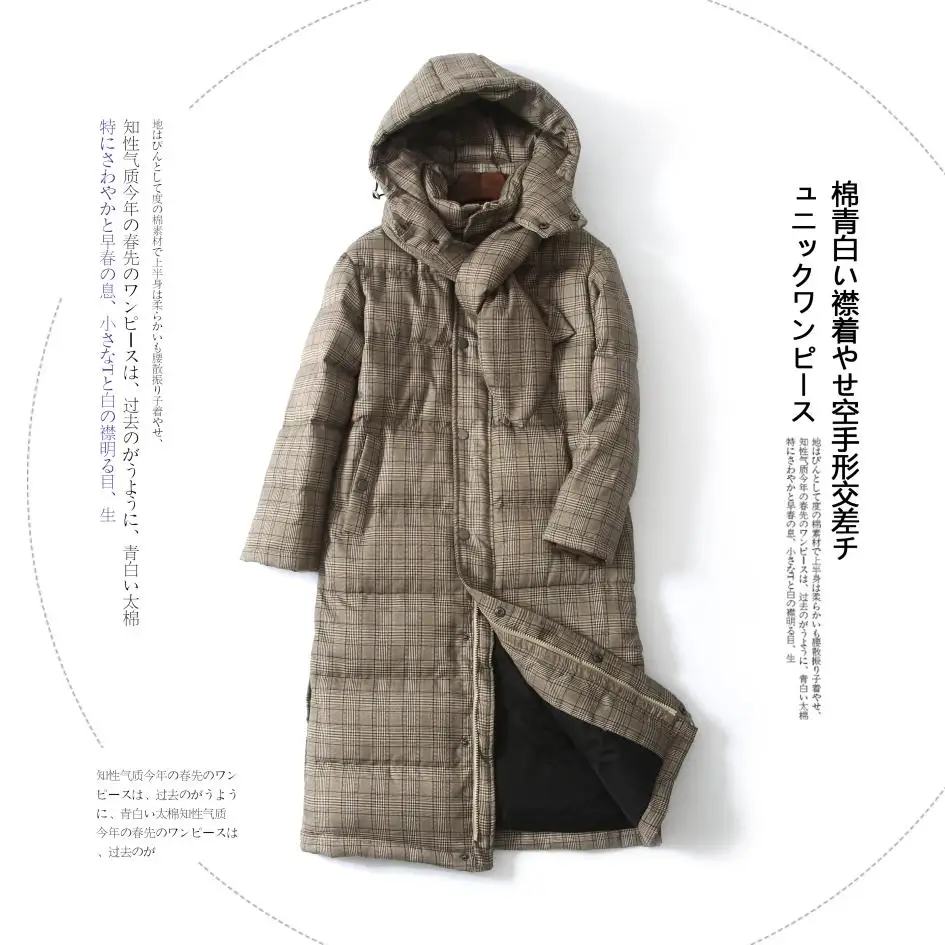 Winter plaid fabric over the knee longer real duck down coat female hooded dsingle breasted with zipper warm down coat wq216
Winter plaid fabric over the knee longer real duck down coat female hooded dsingle breasted with zipper warm down coat wq216