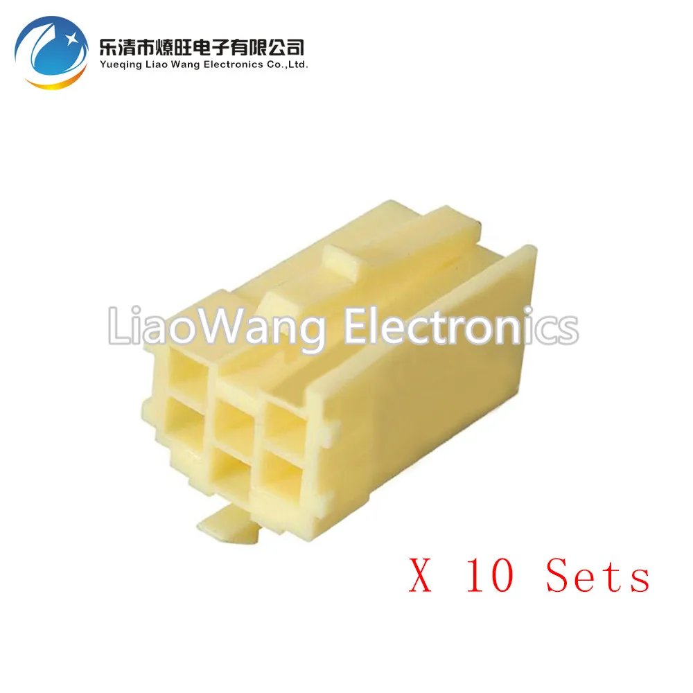 10 sets of car connector replacement parts of the domestic pieces with the terminal DJ7062YB-1.5-21
10 sets of car connector replacement parts of the domestic pieces with the terminal DJ7062YB-1.5-21