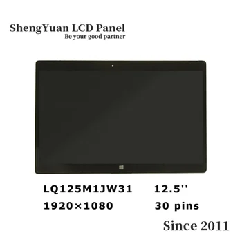 

for Dell Latitude 12 7275 / XPS 9250 Tablet UHD .5'' Touch Screen LED LCD Display Assembly NHC82 8X4R3