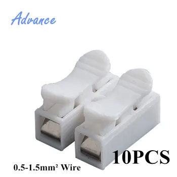 10Pcs Connector CH2 2Pins 3Pins Electrical Cable CH2 wire Quick Splice Lock Wire Terminals Set 20x17.5x13.5mm Russia Low Price
10Pcs Connector CH2 2Pins 3Pins Electrical Cable CH2 wire Quick Splice Lock Wire Terminals Set 20x17.5x13.5mm Russia Low Price