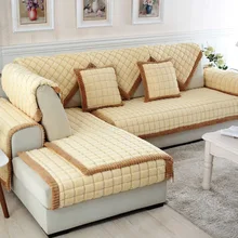 Комбинации одноцветное теплый плюш чехлы для диванов дома