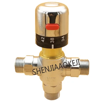 1/2 inch thermostatic mixing valve Surface mounted solar temperature control valve faucet pipeline valve device
1/2 inch thermostatic mixing valve Surface mounted solar temperature control valve faucet pipeline valve device