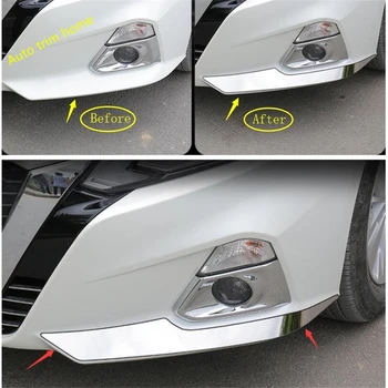 Lapetus Front Fog Lights Bumper Below Protect Corner Cover Trim Fit For Nissan Altima Teana 2019 2020 Stainless Steel
Lapetus Front Fog Lights Bumper Below Protect Corner Cover Trim Fit For Nissan Altima Teana 2019 2020 Stainless Steel