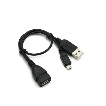 Micro USB 2.0 5 Pin Host OTG Cable With USB Power Male Female For Cell Phone Tablet PC mobile phone external U disk reader cable
Micro USB 2.0 5 Pin Host OTG Cable With USB Power Male Female For Cell Phone Tablet PC mobile phone external U disk reader cable