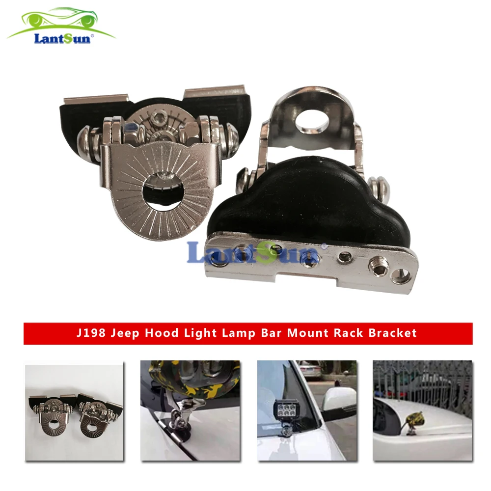 2 pieces J198 Universal steel for auto hood led work lights mounting brackets for auto products for auto products Lantsun
2 pieces J198 Universal steel for auto hood led work lights mounting brackets for auto products for auto products Lantsun