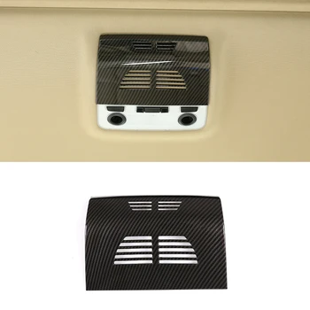1 Pcs Car Rear Roof Reading Lamp Decoration Cover Trim Carbon Fiber ABS For BMW E90 3 Series 2005-2012 Car Accessories
1 Pcs Car Rear Roof Reading Lamp Decoration Cover Trim Carbon Fiber ABS For BMW E90 3 Series 2005-2012 Car Accessories