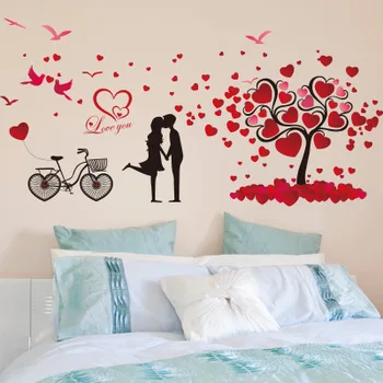 Romantic Red Love You Quotes Wedding Room Decoration Modern Home Decal PVC Wall Sticker Love Tree Stickers Bedroom Poster Murals
Romantic Red Love You Quotes Wedding Room Decoration Modern Home Decal PVC Wall Sticker Love Tree Stickers Bedroom Poster Murals