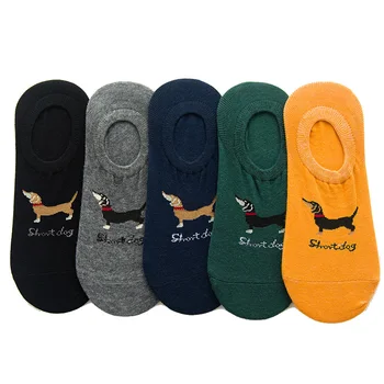 New High Quality Summer Socks Fashion Casual Animal Style Men Socks Cotton Socks Invisible Men Happy Cartoon No Show Sock
New High Quality Summer Socks Fashion Casual Animal Style Men Socks Cotton Socks Invisible Men Happy Cartoon No Show Sock