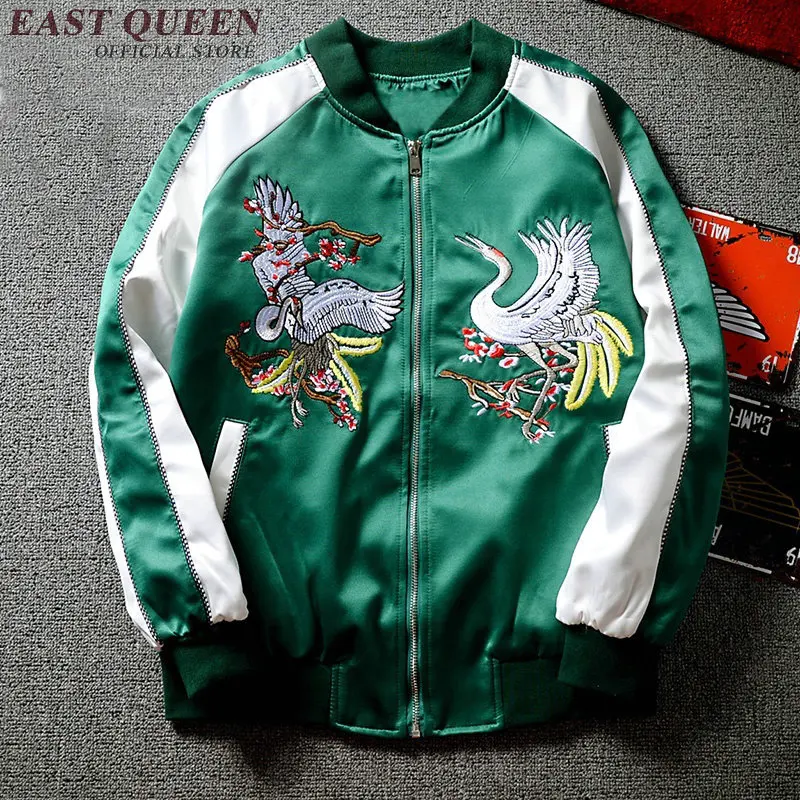 Bomber jacket women female bomber jackets embroidered bomber jacket women japanese clothing basic outwear AA2757 YQ
Bomber jacket women female bomber jackets embroidered bomber jacket women japanese clothing basic outwear AA2757 YQ