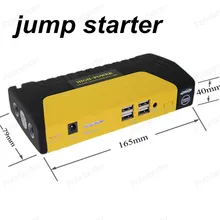 super function petrol& Diesel 68800mAh12V car power bank yellow color mini car jump starter mobile power charger