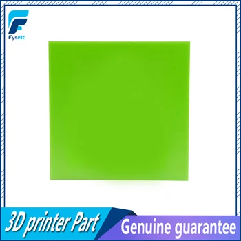 300x300mm 3D Printer Heat Hot Bed Sticker Green Printed Hot Bed Surface Sticker Part For TEVO Tornado Lulzbot Taz6 Printer
300x300mm 3D Printer Heat Hot Bed Sticker Green Printed Hot Bed Surface Sticker Part For TEVO Tornado Lulzbot Taz6 Printer