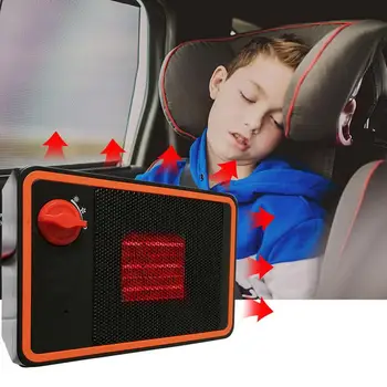 Car Interior Supplies Accessories For 24V 350W Car Heaters Defogging And Defrosting No Noise Electric Heaters 
Car Interior Supplies Accessories For 24V 350W Car Heaters Defogging And Defrosting No Noise Electric Heaters