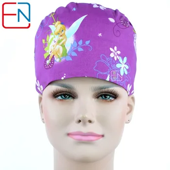 Hennar Women Print Surgical Caps Masks 100% Cotton Purple Hospital Surgical Caps Dental Clinic Beauty Salon Workwear Caps
Hennar Women Print Surgical Caps Masks 100% Cotton Purple Hospital Surgical Caps Dental Clinic Beauty Salon Workwear Caps