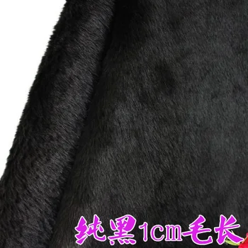 Black Solid Shaggy Faux Fur Fabric Costumes Cosplay Photography Cloth 36"x60" Sold By The Yard Free Shipping
Black Solid Shaggy Faux Fur Fabric Costumes Cosplay Photography Cloth 36"x60" Sold By The Yard Free Shipping
