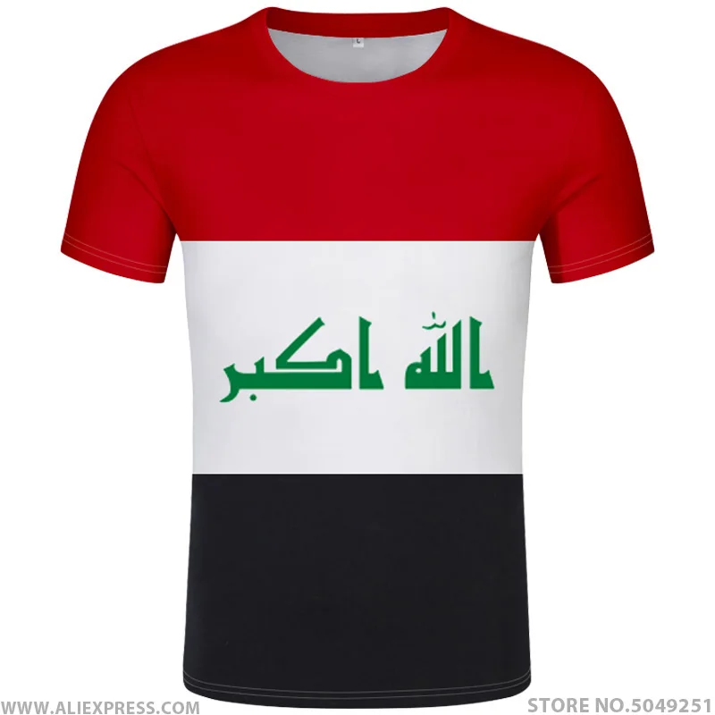 IRAQ t shirt diy free custom made name number irq t-shirt nation flag iq country republic islam arabic arab print photo clothing
IRAQ t shirt diy free custom made name number irq t-shirt nation flag iq country republic islam arabic arab print photo clothing