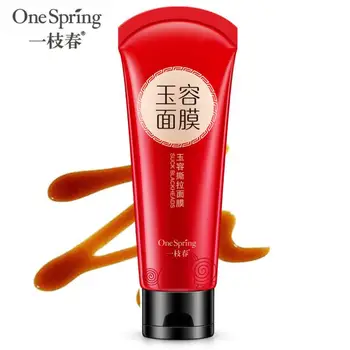 Blackhead Tearing Face Mask Peeling Mask Deep Cleansing Nose Blackhead Acne Remover Face Purifying Mask
Blackhead Tearing Face Mask Peeling Mask Deep Cleansing Nose Blackhead Acne Remover Face Purifying Mask