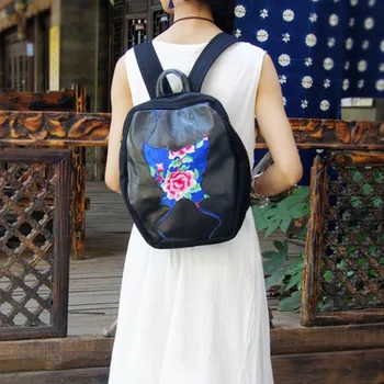 Vintage Women Embroidered Backpack Embroidered butterfly Rucksack Lady National Beads Travel School Shoulder Bag black backpacks
Vintage Women Embroidered Backpack Embroidered butterfly Rucksack Lady National Beads Travel School Shoulder Bag black backpacks