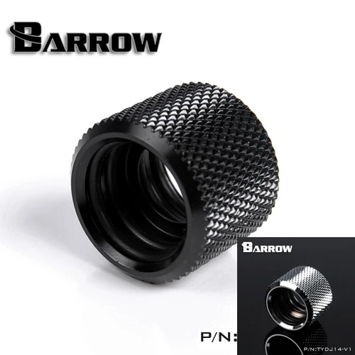 Bykski・Barrow各種ジョイント ホース ジョイント