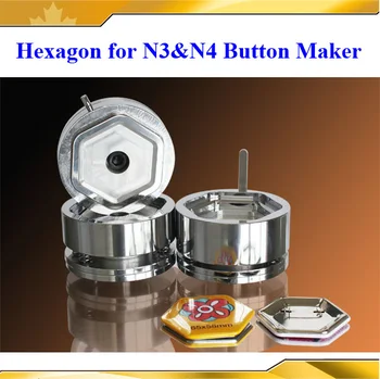 Hexagon 65x58mm Interchangeable Die Mould for N3 and N4 New Pro Badge Machine Button Maker
Hexagon 65x58mm Interchangeable Die Mould for N3 and N4 New Pro Badge Machine Button Maker