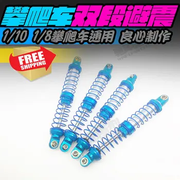 RC Crawler car 70/80/90/100/110/120mm double spring metal shock absorber AXIALSCX10 90046 Traxxasrs TRX4 ghost option upgrade
RC Crawler car 70/80/90/100/110/120mm double spring metal shock absorber AXIALSCX10 90046 Traxxasrs TRX4 ghost option upgrade