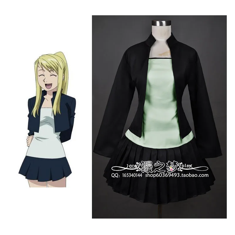 2016 Hot Anime Fullmetal Alchemist Winry Rockbell Cosplay Costume Uniform Any Size
2016 Hot Anime Fullmetal Alchemist Winry Rockbell Cosplay Costume Uniform Any Size