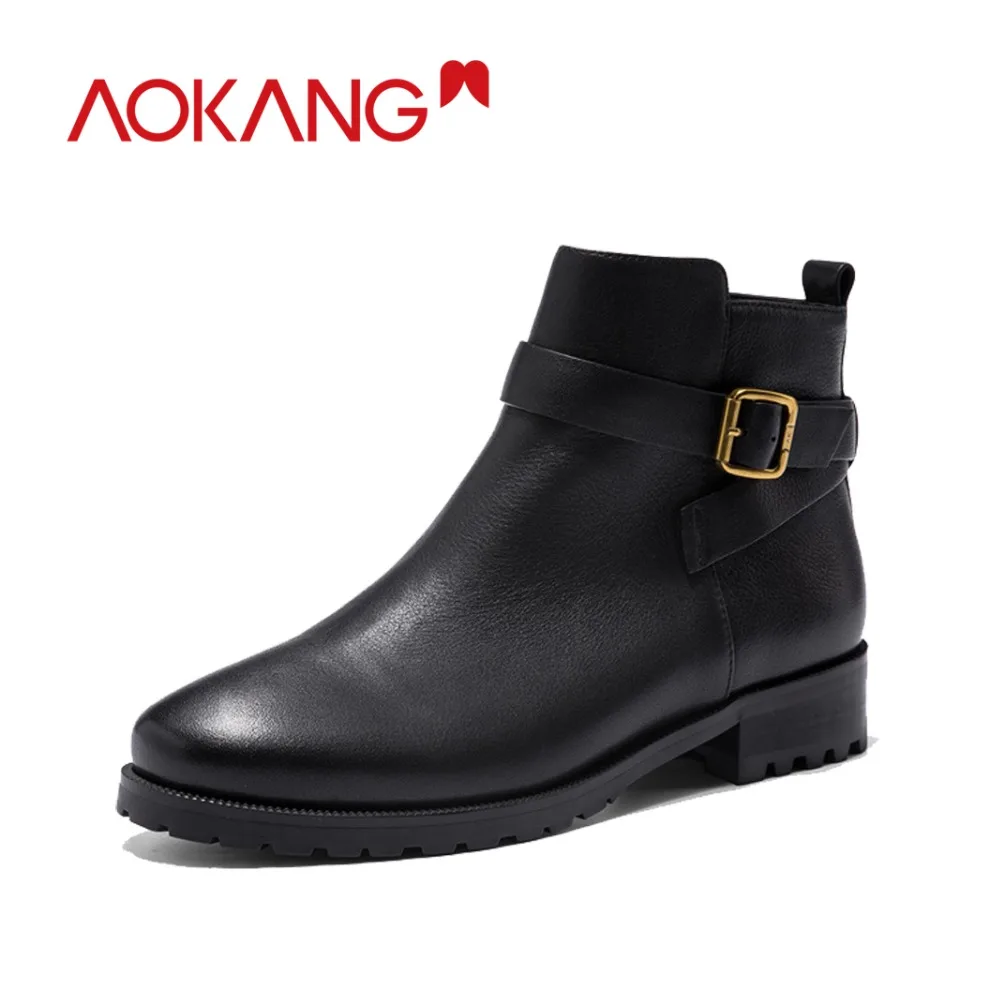 AOKANG 2018 Winter Chelsea Boots Wnter Genuine Leather Boots For Women Round Toe Square Heels Boots Women platform boots women 
AOKANG 2018 Winter Chelsea Boots Wnter Genuine Leather Boots For Women Round Toe Square Heels Boots Women platform boots women