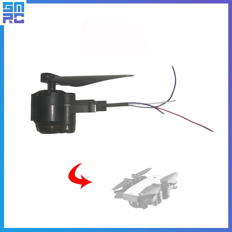 SMRC S20 drone accessories GPS motor with arm remote control accessories propeller protection frame motor configuration
SMRC S20 drone accessories GPS motor with arm remote control accessories propeller protection frame motor configuration
