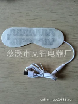 Eye baby-sitter massager heating USB heating steam eye mask electrothermal pills /50pcs/freeshipping
Eye baby-sitter massager heating USB heating steam eye mask electrothermal pills /50pcs/freeshipping