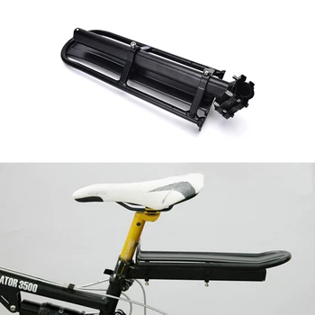 Adjustable Bicycle Luggage Carrier Holder Bicycle Rack Aluminum Alloy Bike Mount Rear Seat Rack Trunk For Bicycle Accessories
Adjustable Bicycle Luggage Carrier Holder Bicycle Rack Aluminum Alloy Bike Mount Rear Seat Rack Trunk For Bicycle Accessories