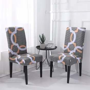 6 Pcs Stretchable Dining Seat Cover, Chair Seat Protector Slipcovers for Holiday Banquet, Home Party, Hotel, Wedding Ceremony
6 Pcs Stretchable Dining Seat Cover, Chair Seat Protector Slipcovers for Holiday Banquet, Home Party, Hotel, Wedding Ceremony