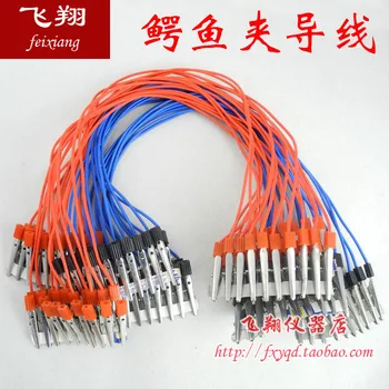 Alligator Clip Wire 40cm Physical Electrical Teaching Instrument Physical Electrical Experiment Wire
Alligator Clip Wire 40cm Physical Electrical Teaching Instrument Physical Electrical Experiment Wire
