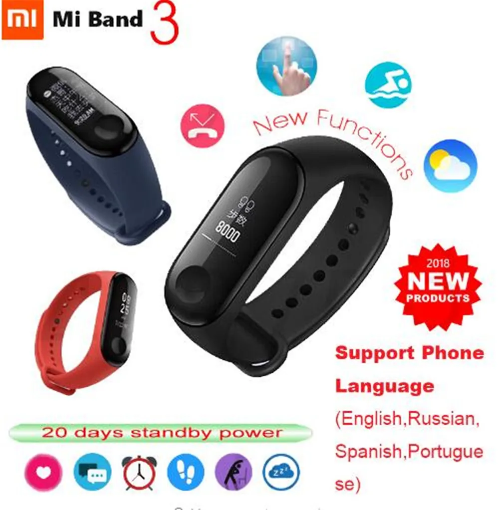 В наличии Xiaomi mi Band 3 band фитнес-трекер монитор сердечного ритма 0 78 ''OLED дисплей