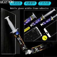 adhesive repair glue All-around Mobile Phone Frame Fitting Agent KO-66 ko99 Fit Glue Touch Screen Rework Screen Glue image