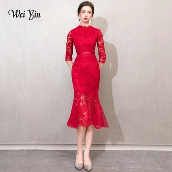 weiyin Half Sleeve Evening Dress New Fashion Lace Mother of the Bride Dresses Long Gown Red Formal Dresses Party Evening Gowns
weiyin Half Sleeve Evening Dress New Fashion Lace Mother of the Bride Dresses Long Gown Red Formal Dresses Party Evening Gowns