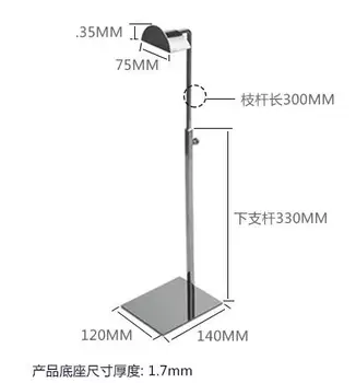 wholesale Silver metal female mannequin for handbag shoe display Adjustable height thick base stainless steel rack 1pc C206
wholesale Silver metal female mannequin for handbag shoe display Adjustable height thick base stainless steel rack 1pc C206