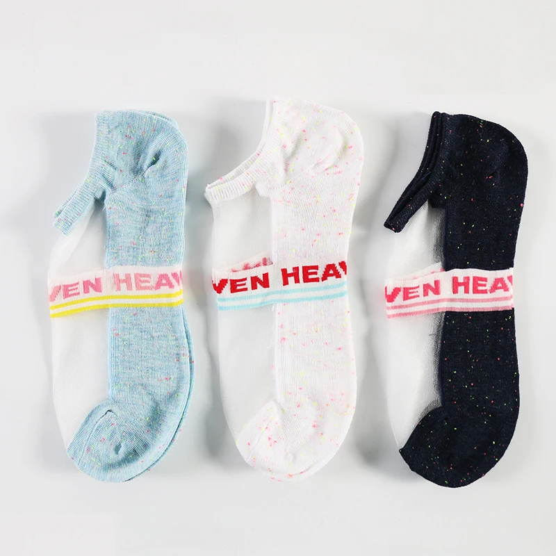 Женские невидимые носки-невидимки DONG AI, белые короткие носки-невидимки с закрытым носком, летние тапочки, 2019
Женские невидимые носки-невидимки DONG AI, белые короткие носки-невидимки с закрытым носком, летние тапочки, 2019