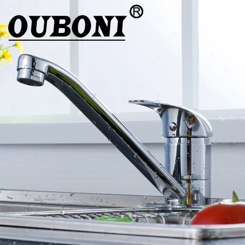 Фото OUBONI настенный кран хромированный латунный для ванной раковины горячей и