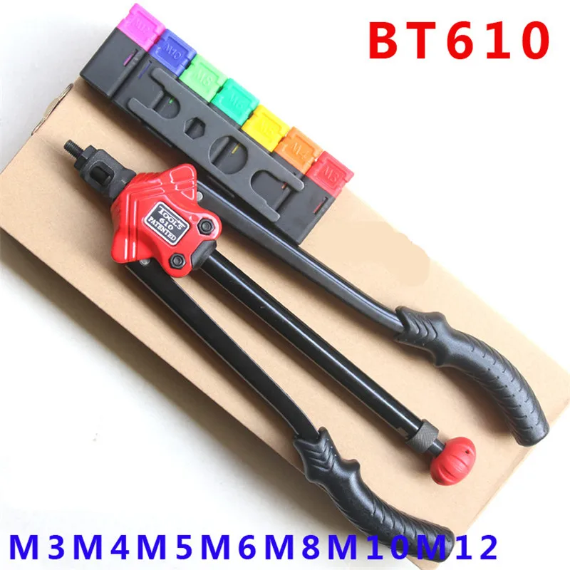 Riveter Gun Auto rivet tool 12" Blind Rivet Nut Gun Heavy Hand INSER NUT Tool Manual Mandrels M3 M4 M5 M6 M8 M10 BT-606
Riveter Gun Auto rivet tool 12" Blind Rivet Nut Gun Heavy Hand INSER NUT Tool Manual Mandrels M3 M4 M5 M6 M8 M10 BT-606