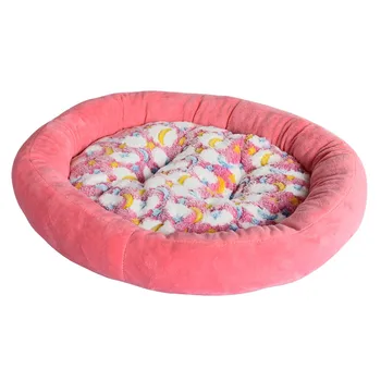Transer Fluffy Oval Dog House Keep Warm Cat's Den Pet's Fashion Dens Dogs Pink Mattress Pet Supplies 18 Dec24 P45
Transer Fluffy Oval Dog House Keep Warm Cat's Den Pet's Fashion Dens Dogs Pink Mattress Pet Supplies 18 Dec24 P45