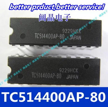 Freeshipping 5pcs/lot TC514400AP-80 TC514400AP TC514400 DIP-20 Quality assurance
Freeshipping 5pcs/lot TC514400AP-80 TC514400AP TC514400 DIP-20 Quality assurance